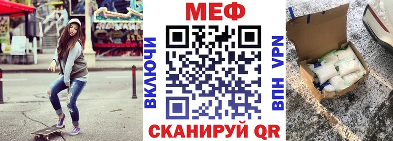 Как найти наркотики Тихорецк Кокаин Меф мяу мяу Гашиш