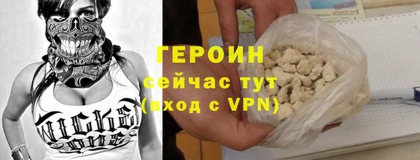 гашиш Абаза