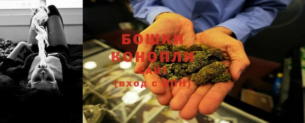 гашиш Абаза