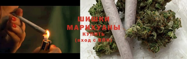 спайс Абдулино