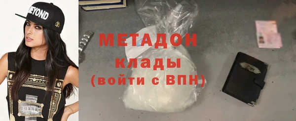 гашиш Абаза