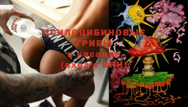 спиды Абинск
