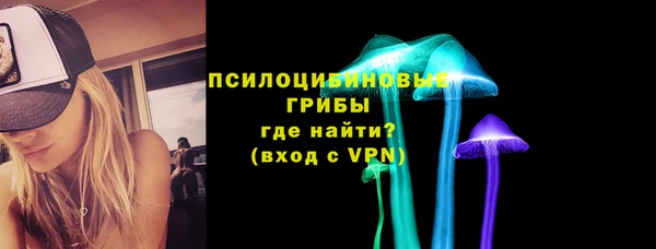 спиды Абинск