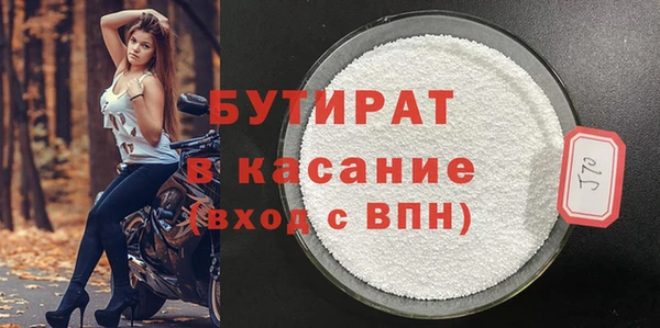 гашиш Абаза