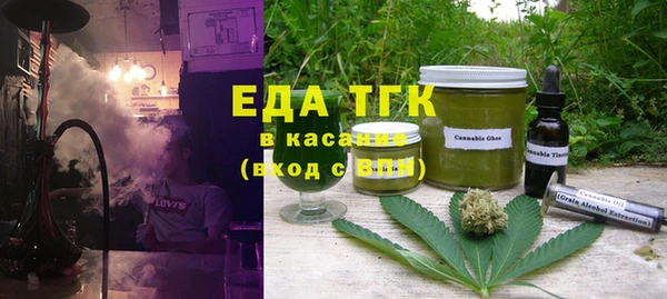 гашиш Абаза