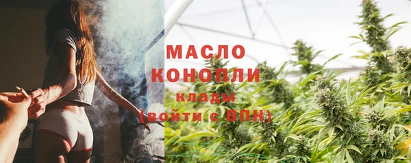 гашиш Абаза