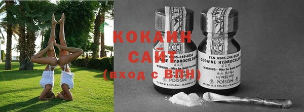гашиш Абаза
