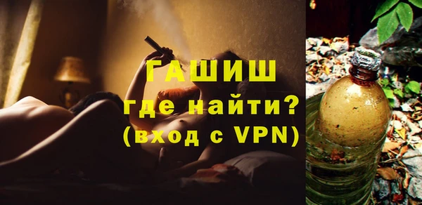 гашиш Абаза