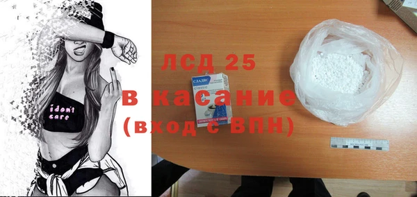 гашиш Абаза