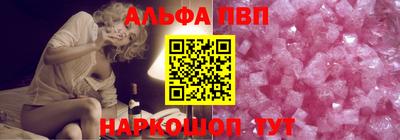 мдма Славгород
