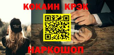 мдма Славгород