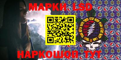мдма Славгород