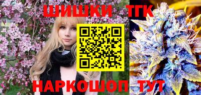 мдма Славгород