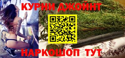 мдма Славгород