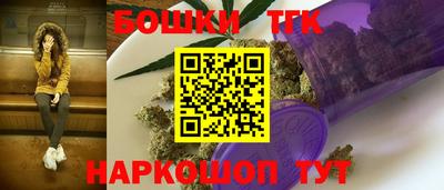 мдма Славгород