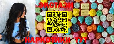 меф Славянск-на-Кубани