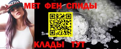 каннабис Сланцы