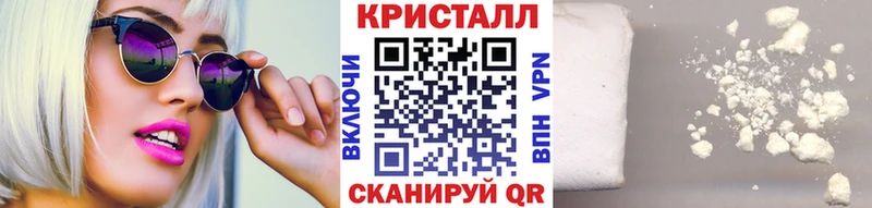 Первитин Декстрометамфетамин 99.9% дарнет шоп Тихорецк